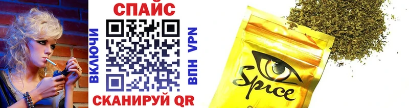 мега вход  darknet состав  Бутират вода  Волгоград 