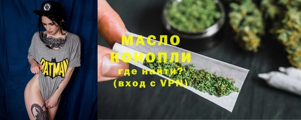 mix Нея