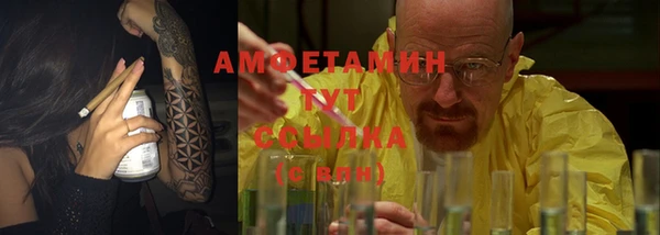 амф Алексеевка