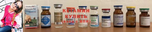 трава Алексин