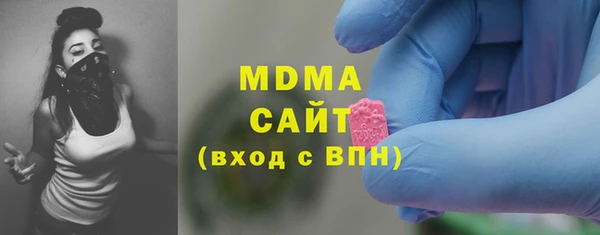 амф Алексеевка