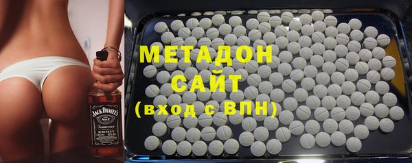 синтетический гашиш Алзамай