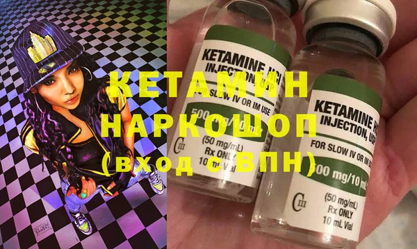 амф Алексеевка