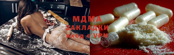 амф Алексеевка