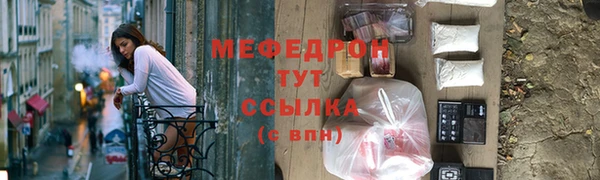 амф Алексеевка