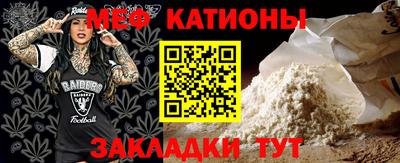 ГАЛЛЮЦИНОГЕННЫЕ ГРИБЫ Ирбит