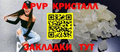 ГАЛЛЮЦИНОГЕННЫЕ ГРИБЫ Ирбит