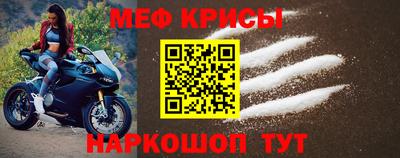 прущие грибы Изобильный