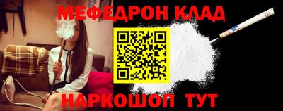 прущие грибы Изобильный