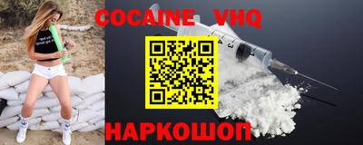 ГАЛЛЮЦИНОГЕННЫЕ ГРИБЫ Ирбит