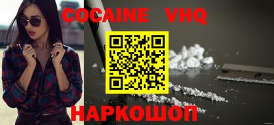 ГАЛЛЮЦИНОГЕННЫЕ ГРИБЫ Ирбит
