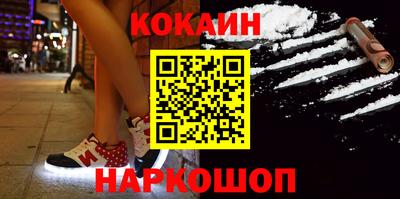 прущие грибы Изобильный