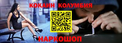 прущие грибы Изобильный