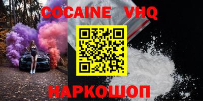 прущие грибы Изобильный