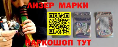 ГАЛЛЮЦИНОГЕННЫЕ ГРИБЫ Ирбит