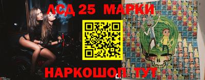 марихуана Ипатово
