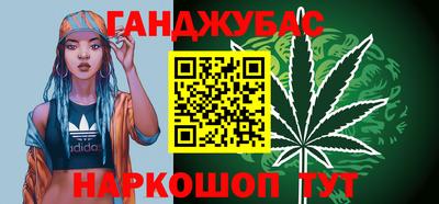 прущие грибы Изобильный