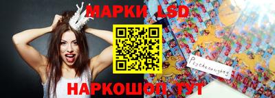 ГАЛЛЮЦИНОГЕННЫЕ ГРИБЫ Ирбит