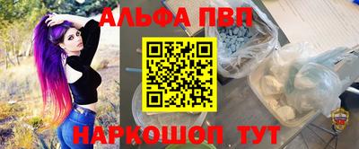 прущие грибы Изобильный