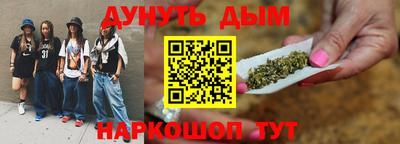 ГАЛЛЮЦИНОГЕННЫЕ ГРИБЫ Ирбит
