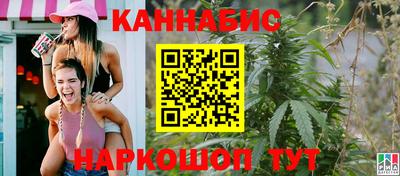 ГАЛЛЮЦИНОГЕННЫЕ ГРИБЫ Ирбит