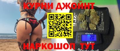 ГАЛЛЮЦИНОГЕННЫЕ ГРИБЫ Ирбит
