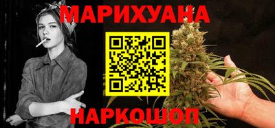 прущие грибы Изобильный