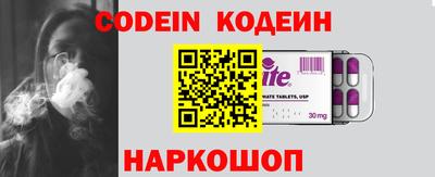 ГАЛЛЮЦИНОГЕННЫЕ ГРИБЫ Ирбит