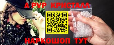 прущие грибы Изобильный
