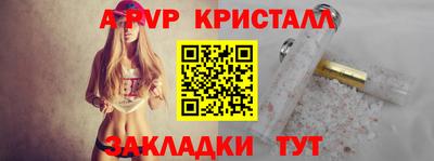 прущие грибы Изобильный