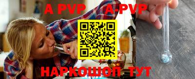 ГАЛЛЮЦИНОГЕННЫЕ ГРИБЫ Ирбит