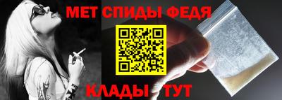 прущие грибы Изобильный
