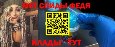 ГАЛЛЮЦИНОГЕННЫЕ ГРИБЫ Ирбит