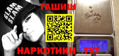 ГАЛЛЮЦИНОГЕННЫЕ ГРИБЫ Ирбит