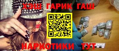 прущие грибы Изобильный