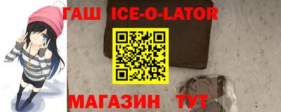 ГАЛЛЮЦИНОГЕННЫЕ ГРИБЫ Ирбит