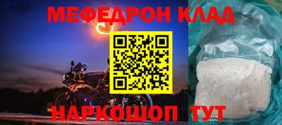 прущие грибы Изобильный