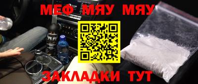 прущие грибы Изобильный