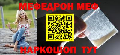 ГАЛЛЮЦИНОГЕННЫЕ ГРИБЫ Ирбит