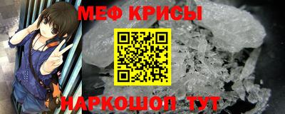 марихуана Ипатово