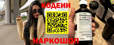 ГАЛЛЮЦИНОГЕННЫЕ ГРИБЫ Ирбит