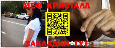 ГАЛЛЮЦИНОГЕННЫЕ ГРИБЫ Ирбит